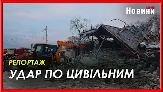 Ліквідація жахливих наслідків удару на Харківщині: зруйновано щонайменше 30 будівель