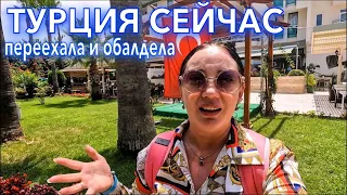 Турция 2023. ПЕРВЫЙ ШОК от ОТЕЛЯ❗️ЛУЧШАЯ ЧЕТВЕРКА на первой линии L’ancora Beach 4*. Кемер 2023