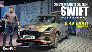 2024 Maruti Suzuki Swift launched at ₹ 6.49 Lakhs | Walkaround | GearFliQ