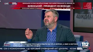 Кабмін досі працює без програми діяльності. Ефір на каналі «112-Україна». 25.02.2021