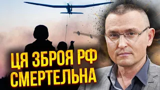 💣Генштаб визнав! На фронті ВЕЛИКА НЕБЕЗПЕКА. Порятунок на складах США. Чому не дають? Селезньов