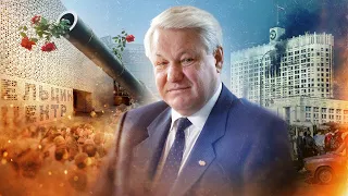 Boris Yeltsin. Biography