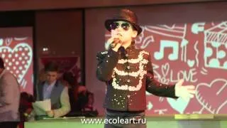 Сарбаш Никита. Эколь - День св.Валентина - Горбушка 14.02.2014 - Love Party