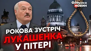 ⚡️ГОЗМАН: Лукашенка ПОВІСЯТЬ ЗА НОГИ на ворота резиденції – 30 грудня Путін ЗРОБИТЬ ЗАЯВУ