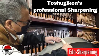 【Special sharpening method】 How to Edo-sharpen your knife.  Toshugiken's advanced sharpening