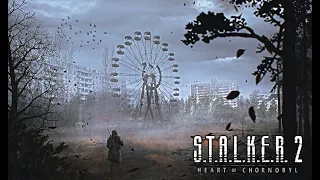 S.T.A.L.K.E.R. 2 - Новий івент від розробників