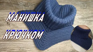 CROCHET BIBF / crocheted collar🤗THE EASIEST way to knit a bib / Crochet
