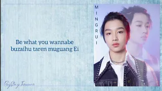 BoyStory 'ID' Easy Lyrics | BoyStory Treasure