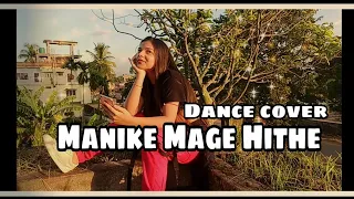 Manike mage hithe | Hindi version | Dance cover |  Yohani ft.Muzistar