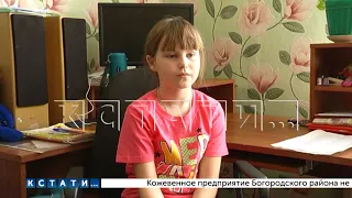 10-летнюю девочку прячут дома, чтобы ее не забрали судебные приставы, объявившие отца должником