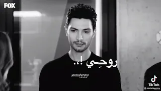 مسلسل حب منطق انتقام حلقة 6 كاملة 😀💕