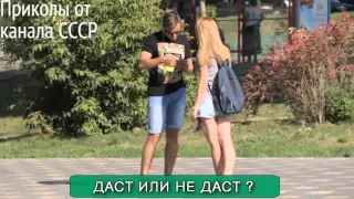 РУС ПРИКОЛЫ 2016 Апрель Лучшие приколы подборка,  до слез coub     YouTube   Выпуск 16