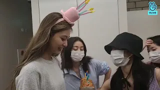 (ENG/INDO SUB) TWICE TZUYU BIRTHDAY CELEBRATION VLIVE (HER MEMBER SURPRISED HER) // 6.14.2021