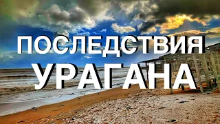 КРЫМ 🔴 ЭТО ПРОСТО ЖЕСТЬ. МЕГАШТОРМ ВЕКА. ЕВПАТОРИЮ ЗАТОПИЛО . ЖИТЕЛЕЙ ЭВАКУИРУЮТ. Пляжей больше нет