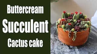 BUTTERCREAM SUCCULENT/CACTUS CAKE tutorial (Wilton tip)/ Buttercream flower piping/버터크림 선인장 다육이 케이크