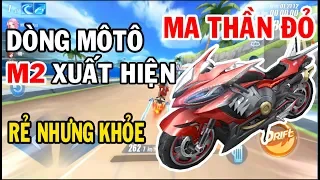 ZingSpeed Mobile | Ma Thần Đỏ -  Dòng Mô Tô M2 Cực Kỳ Mạnh Mẽ