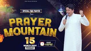 LIVE HEALING PRAYER HOUR FROM PRAYER MOUNTAIN (15-03-2024) || Ankur Narula Ministries