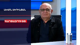 Սկսվեց դաժան նյարդային պատերազմ․ Պուտինը լարելու է վիճակը, որ Բայդենի հետ բանակցի․ Լևոն Շիրինյան