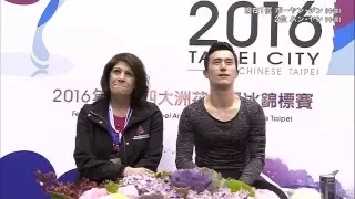 Patrick CHAN FS Men 2016 4CC