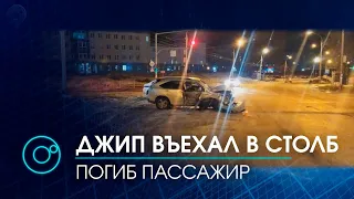 Потерял память после смертельного ДТП? Водитель сбежал и теперь утверждает, что ничего не помнит