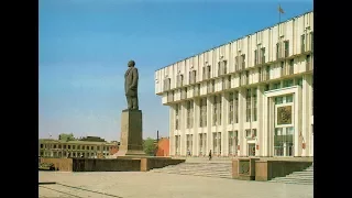 Советская Тула 1980-х годов. The Soviet Tula.