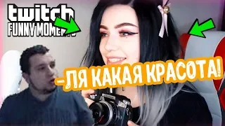 Манурин смотрит - Топ Моменты с Twitch | Гайд Как Стать Популярным | Нереальные Тайминги | Крутой