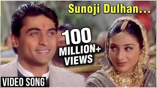 Sunoji Dulhan - Bollywood Family Song - Hum Saath Saath Hain - Best Classic Song