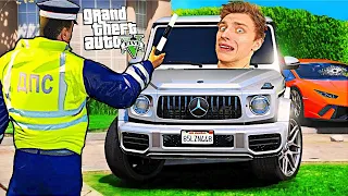 ГАИШНИК РАЗБИЛ ГЕЛИК ВЛАДА А4 В ГТА 5 МОДЫ! ДЕВУШКА А4 В ШОКЕ ОБЗОР МОДА GTA 5 MODS