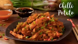 Chilli Potato | Potato Recipes