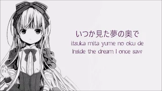 Destin Histoire - Gosick Opening [Eng sub, Romaji, Kanji]