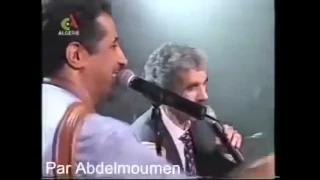 Souvenir Cheb Khaled _ Ne M'en Voulez Pas _ HD