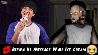 Bitwa Ki Message Wali Ice Cream 😂 HORROR GAME GRANNY CHAPTER 3 : #Shorts COMEDY VIDEO