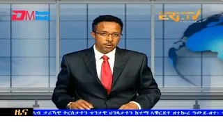 Evening News in Tigrinya for July 28, 2023 - ERi-TV, Eritrea