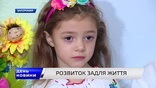 День.  Новини TV5. Випуск 15-00 за  19.12.2017