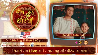 Chit Chat With - Barrister Babu's Anirudh & Bondita - Pravisht & Aurra - सितारों संग Live बातें