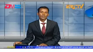 News in Tigre for July 6, 2023 - ERi-TV, Eritrea