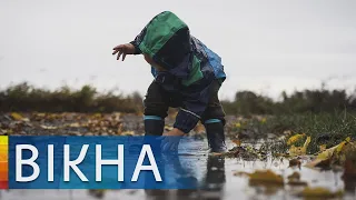 Потужні дощі ЗАЛИЛИ країну: яка погода буде далі | ПРОГНОЗ ПОГОДИ В УКРАЇНІ
