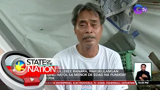 Pamilya ni Jullebee Ranara,nakukulangan sa naging hatol sa menor de edad na pumatay sa kaniya | SONA