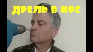 Приколы  Неудачи  Падения  Идиоты  Дрель в нос  Подборка от Best Video #20