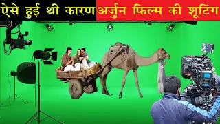 ऐसे हुई थी कारण-अर्जुन फिल्म की शूटिंग | Karan Arjun Behind The Scenes | Making Of Karan Arjun