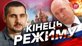 💥Трибунал для Путіна / Диктатор панічно боїться поразки / Кого ще чекає лава підсудних?