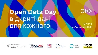 Open Data ТБ: відкриті дані для кожного