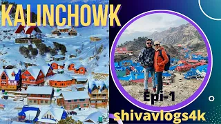 kalinchowk vlog epi 1|heaven of nepal/#kalinchowktrip #kurivillage #shivavlogs4k #vlog