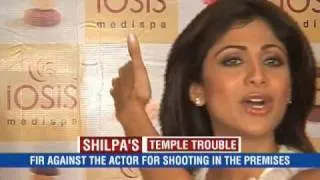 Shilpa Shetty in temple trouble