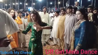 Zara Tu Jheel Kinary.Dancer Medam Sanober.Mela Noor Pur Thal 2021