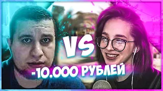 СНОВА РАЗВЕЛА ДЕДА НА ДЕНЬГИ? / Gensyxa vs Manyrin в CS:GO на 10.000 руб.