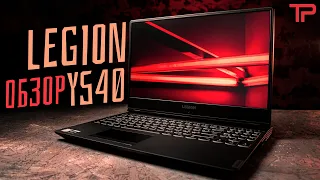 Lenovo Legion Y540 [Обзор] Тесты, игры и итоги