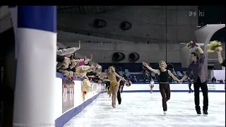 [HD] Exhibition Finale - 2000/2001 GPF