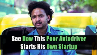 See How This Poor Auto Driver Starts His Own Startup | Nijo Jonson | Motivational Video
