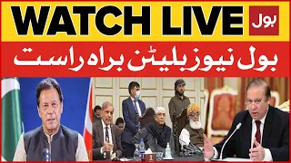 LIVE: BOL News Bulletin 9 PM | Imran Khan Decision | General Election Date? | PDM Vs PTI